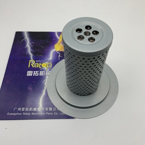 ตะแกรงกรองถังไฮดรอลิกสำหรับรถขุด PC200-6 PC300-7 รุ่น 206-60-41221 20Y-60-31140 07069-25400 - Product Image 5