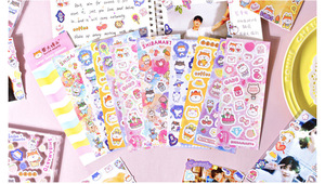Impermeable decorativo coreano lindo Kawaii animales pegatinas Guka dibujos animados beso corte láser pegatinas hojas para manualidades DIY niños - Product Image 5