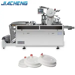 superior quality disposable ps/pet/pvc cup lids forming machine price