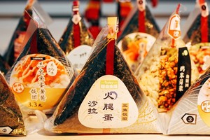 オニギリパックラップフィルムOPPプラスチック型寿司バッグ、さまざまな印刷形式