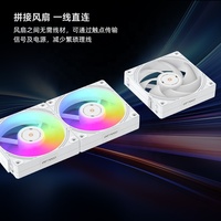 Refroidisseur d'unité centrale à eau ICE MONARCH VISION 360 WH pour boîtier d'ordinateur de jeu, avec roulement FDB, ARGB, compatible Intel LGA115X/1200/1700/1851 et AM4/AM5