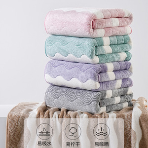 ผ้าเช็ดตัวชูฮุย ผ้าขนหนูคอรัลลายทาง แห้งเร็ว ใช้ในบ้าน - Product Image 2