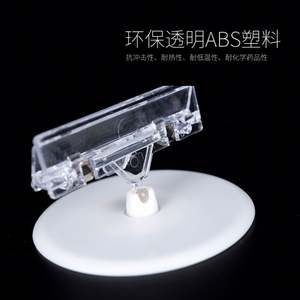 Etiquetas de Precio con Base de ABS Hookei para Uso Industrial en Supermercados, Regalos, Alimentos, Envíos, Ropa y Artículos del Hogar - Product Image 4