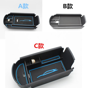 Toyota Chr Central Armrest <b>Console</b> Storage Box <b>Black</b> Plastic Modern Design - Product Image 5