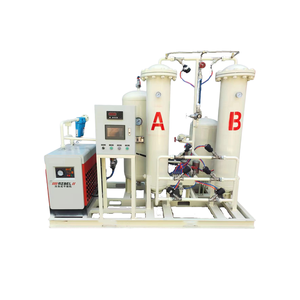 2025 Venda quente Grande Fluxo 95% Gerador De Oxigênio De Grau Médico Portátil - Product Image 6