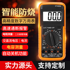 Multímetro Digital Dt-9205a de 3 Dígitos, 1000V CC/CA, 20A, Apagado Automático, Cuerpo de Plástico, Alta Precisión - Product Image 4