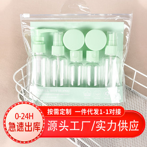 Travel Bottling <b>Set</b> 60ml Petpp <b>Spray</b> Head For Body Care Travel Use - Product Image 1