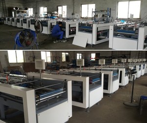 MS-900 Automatic Hardcover Folding <b>Machine</b> Folding <b>Machine</b> - Product Image 5