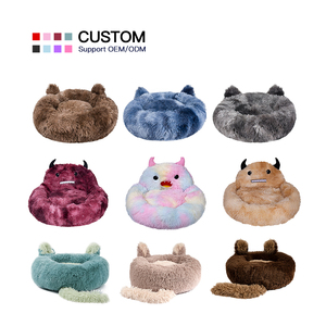 Wholesale Manufacturer Soft Luxury Plush Pet Cushion <b>Round</b> Cat <b>Dog</b> <b>Bed</b> Pet Furniture - Product Image 3