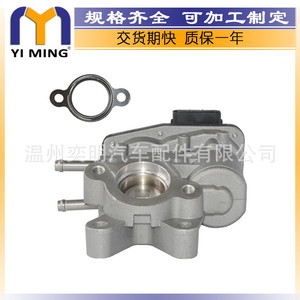 วาล์ว EGR นิสสัน D40 นาวาร่า 14710Ec00A 14710Ec00B สำหรับควบคุมไอเสียเครื่องยนต์ดีเซล - Product Image 2