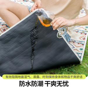 Picnic Mat Rectangular Oxford Cloth Waterproof Outdoor Camping Beach Use Yunrou Color 1.41kg - Product Image 5