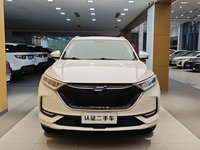 Changan Oushang X7 PLUS 1.5T Turbo Édition Baleine Blanche Premium Automatique 2020 d'occasion à prix abordable – SUV Compact