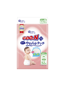 Pañales para bebé tipo cinta adhesiva, talla recién nacido, talla S, talla M, talla L, talla XL - Product Image 3