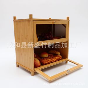 Xinsheng Natural Bamboo Bread <b>Box</b> Double Layer With <b>Glass</b> Door For Home Kitchen Storage - Product Image 3
