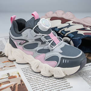 Chaussures de sport multicolores pour enfants Chaussures flexibles à semelle large Chaussures pour enfants Garçon <span class=keywords><strong>Taille</strong></span> 35 Trendy Kids Boys and Girls Sneakers - Product Image 1