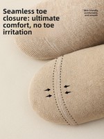 Chaussettes de sport - Spandex/Coton, séchage rapide, respirantes, antidérapantes pour une utilisation sportive