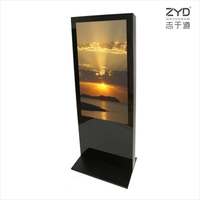 Écran d'affichage numérique LCD double pour publicité, sur pied, 49 pouces, pour devanture de magasin