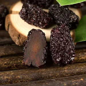 Huaran <span class=keywords><strong>พุทรา</strong></span>ดำแบบครอปสีดำ - Product Image 5