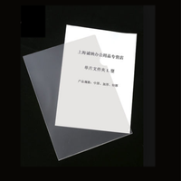 Dossier Transparent en plastique pp pour documents, pochette en forme de L, dossier en plastique, étanche, personnalisé, vente en gros