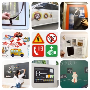 Etiqueta magnética impermeable personalizada para la puerta del coche - Product Image 3