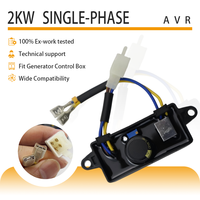 Schéma de circuit AVR pour générateur 2 kW, 3 kW, 5 kW