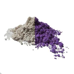 रंग बदलने वर्णक यूवी प्रकाश <span class=keywords><strong>Photochromic</strong></span> कोटिंग के लिए वर्णक - Product Image 1