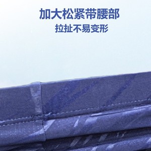 Men's Quick Drying Swim Trunks Regular Fit Spandex Summer Sports Swimwear With Anti-Slip Lining Comfortable For Swimming - Product Image 3