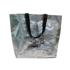 Sacchi in PP Tessuto Impermeabili Anti-Strappo Personalizzabili per il Trasporto di Componenti Edili e <span class=keywords><strong>Ferramenta</strong></span> - Product Image 2