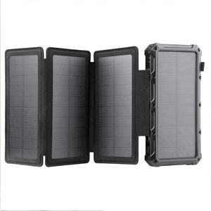 Batterie externe solaire multifonction intelligente grande capacité pour extérieur, charge sans fil, chargeur d'urgence - Product Image 3