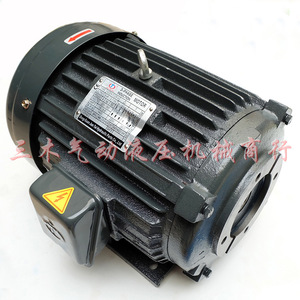 Moteur de pompe à huile triphasé Aeeh 112m 4 5hp 3.75kw 380v Utilisation industrielle - Product Image 5