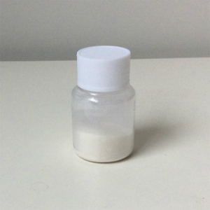 CAS: เตตระแอมมินิแพลตินตินัม (II) คลอไรด์ไฮเดรต (<span class=keywords><strong>NH3</strong></span>)) 4Cl2 13933-32-9% Pt58 - Product Image 4