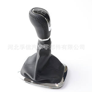 เชอรี่ ทิกโก้ 3 2010-2015 ฝาครอบหัวเกียร์หนังออกแบบตามหลักสรีรศาสตร์ชิ้นส่วนดัดแปลงรถยนต์ - Product Image 3