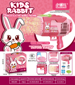 Ensembles cadeaux dessin animé lapin et dinosaure <span class=keywords><strong>73</strong></span> trous Gatling pistolet à bulles fusée électrique Machine à bulles Bazooka lanceur extérieur enfant jouet - Product Image 4