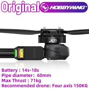 NOUVEAU <span class=keywords><strong>Hobbywing</strong></span> X15 <span class=keywords><strong>Combo</strong></span> Système de puissance à levage lourd 71 kg Max, 37,5 kg de poussée par moteur, contrôleur pour drone aérien 150 kg UAV - Product Image 2