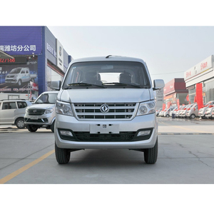 Dongfeng 4x2 C32 Mini Cargo <b>Truck</b> New Gasoline Van with Rear Camera Light Cargo <b>Flatbed</b> <b>Truck</b> for Sale - Product Image 3
