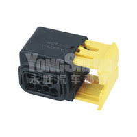 2-1418448-2 Connecteur automobile étanche 2 broches AMP/TYCO pour véhicules électriques, accessoires et pièces automobiles 2-1418448-2