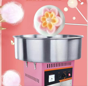 Countertop Commercial Electric Cotton <b>Candy</b> <b>Machine</b> Home & Business Use Sugar Floss Maker for Birthday Party Market Stall - Product Image 5