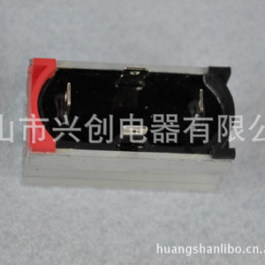 Pont redresseur monophasé QL20A 10A à montage sur châssis à travers trou, pièces de générateur conformes RoHS - Product Image 3