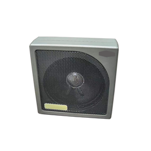 眼镜蛇合作工厂坚固的结构和惊人的设计动态CB外部汽车音频扬声器S500 - Product Image 2