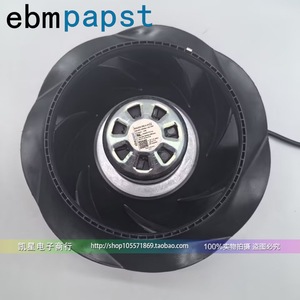 Ventilateur centrifuge R3G 2000 tr/min 3539 dB en plastique noir à montage au plafond Modèle R3G225 RE07 03 RE07 25 RE03 10 RE09 06 08 - Product Image 5