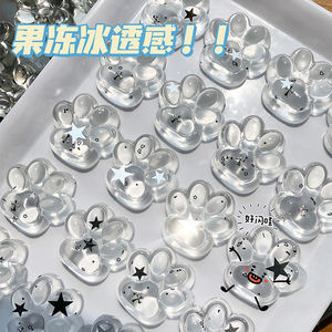2025 New Cute Cat Paw Print Shape Mold <b>Large</b> 6cm TPR Transparent Novelty Gag Toys Kids Customizable Color <b>Plush</b> Cat Paw - Product Image 4