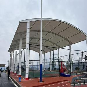 Cubierta de Membrana con Estructura de Acero para Cancha de Baloncesto, Cubierta Tensada para Estadio, Estructuras Tensadas, Techo de Sombra para Patio Escolar - Product Image 2