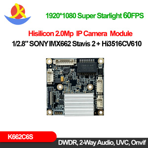 Telecamera IP di Rete Mini CMOS Super Starlight 2MP IMX662, Webcam <span class=keywords><strong>USB</strong></span> Hi3516Cv610 60FPS, Visione Notturna RTSP per Sorveglianza - Product Image 4