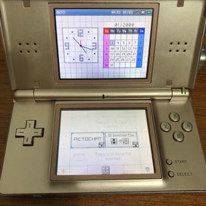 Cầm tay giao diện điều khiển trò chơi tân trang giao diện điều khiển cho cho trò chơi cậu bé trước tân trang Giao diện điều khiển cho NDS Lite - Product Image 5