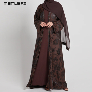 Abaya Kimono de Luxe Beige Sable Texturé Effet Froissé à Manches Longues, Robe Musulmane Modeste Vintage en Coton pour Printemps, Automne et Été, Style Resort - Product Image 2