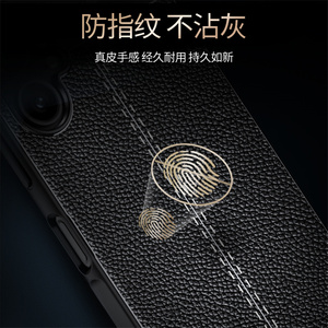 Funda para Teléfono Móvil Vivo S20 <span class=keywords><strong>Pro</strong></span>/X200 <span class=keywords><strong>Pro</strong></span> Mini/X200/V30/V27 <span class=keywords><strong>Pro</strong></span>/V29E, TPU con Sensación de Piel, Diseño Lichi, Protección de Lente, Antigolpes - Product Image 5