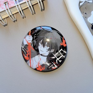 Produit dérivé d'anime 58mm, sélectionné avec soin, I'm Not God Drama, Chen Ling Sun Sleepless Double Flash, fabrication artisanale en tôle estampée - Product Image 3