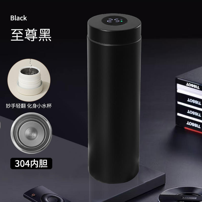 Smart Cup with Lid [Black] 580ML