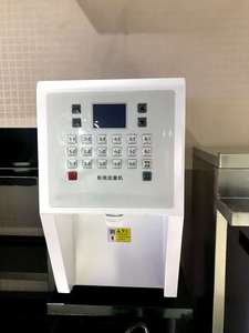 Dosatore Automatico di Polvere di <span class=keywords><strong>Frutta</strong></span>, Nuovo Elettrico Preciso 220V Veloce per Negozi di Tè al Latte, Dispenser di <span class=keywords><strong>Fruttosio</strong></span> - Product Image 3