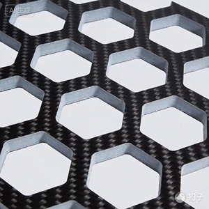 Plaque en fibre de carbone tissée hexagonale - Accessoires très légers - Product Image 2